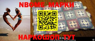 кокаин Краснодар