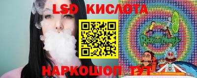 кокаин Краснодар