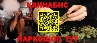 винт Краснознаменск
