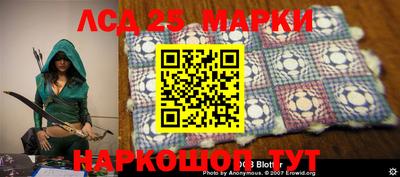 кокаин Краснодар