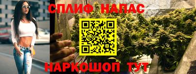 гидра Кумертау