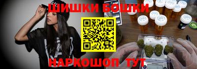 кокаин Краснодар