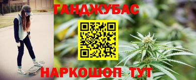 винт Краснознаменск