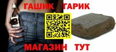 винт Краснознаменск