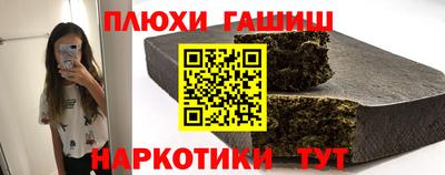 винт Краснознаменск