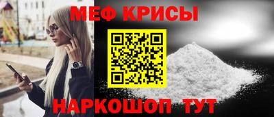 круглые Кулебаки